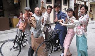 铁马寻桥主题曲