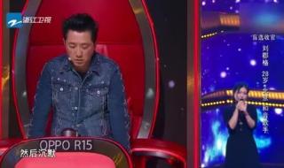 口十人组合成什么字 口十人组合成什么字