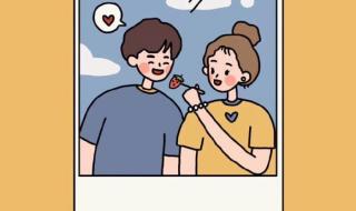 如何挽留破碎的婚姻