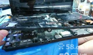 西安笔记本电脑维修