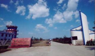 全日制普通高等院校