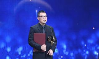 金鸡奖获奖名单公布