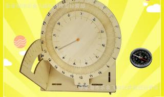 三年级小实验有哪些