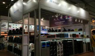 广交会新品发布中心