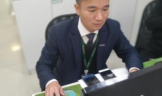 上海链家地产怎么样