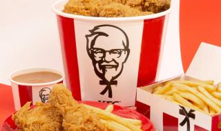 肯德基15元豪华午餐