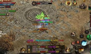 武魂玩什么职业好