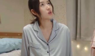 顾兮兮尹司宸电视剧