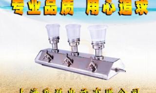 微生物限度检测仪