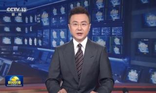 东部战区机关在哪里