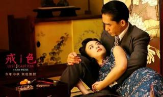 你的无情伤了我的心