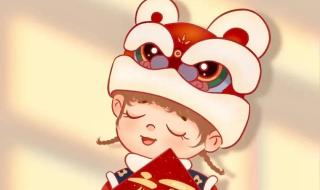 新年头像2022最新款 新年头像2022最新款