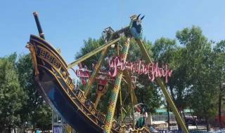 天津塘沽河滨公园