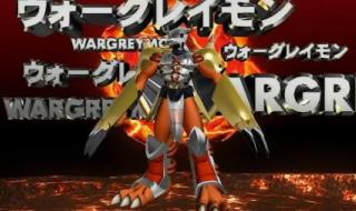 数码宝贝第一部全集