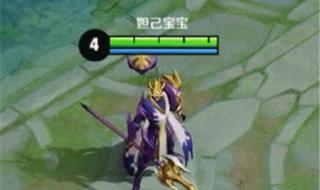 王者荣耀更新公告 王者荣耀更新公告