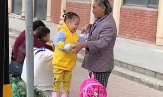 校车大概多少钱