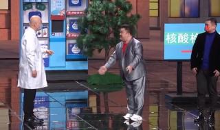 春晚观众不戴口罩了