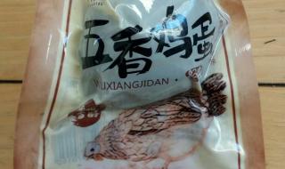 乡巴佬卤蛋 乡巴佬卤蛋