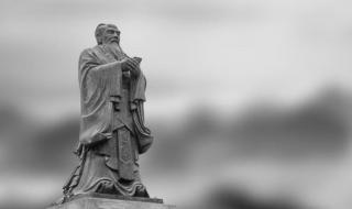 东周列国之战国七雄 东周列国之战国七雄