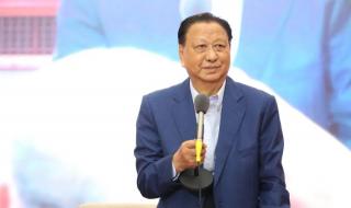 2022年10月16日召开 2022年10月16日召开