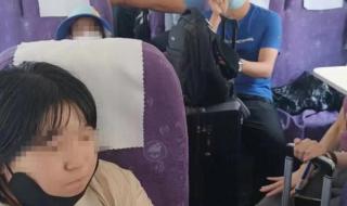 火车k字头什么意思