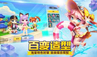 永恒岛稀有 永恒岛稀有