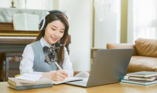 雅思一对一 雅思一对一