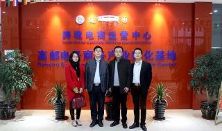 扬州房管局 扬州房管局