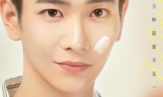 遇见你之后周峻纬