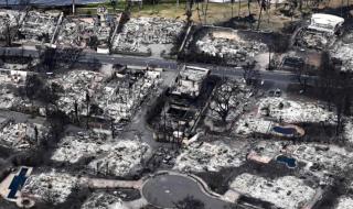 夏威夷大火何以失控