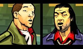 血战唐人街金手指