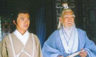 九阳真经和九阴真经