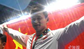 苏州大学体育学院