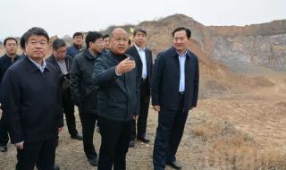 矿山修复与治理费用 矿山修复与治理费用