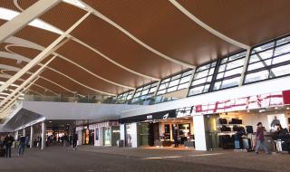 浦东机场免税店价格