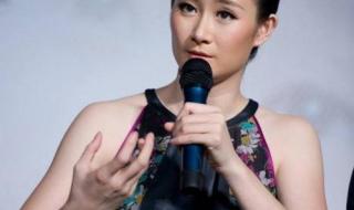 乡村爱情杨总扮演者