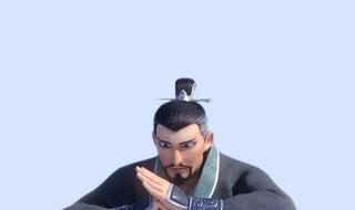 周生辰历史原型