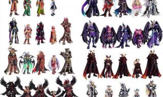 dnf天空套5 dnf天空套5