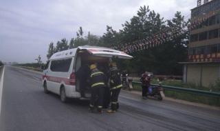 官方回应的两声巨响