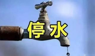 五一放假调休共5天 五一放假调休共5天