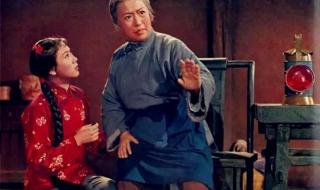 样板戏红灯记选段