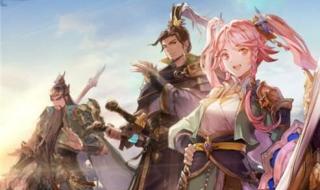 三国志幻想大陆战役