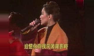 郑秀文好听的粤语歌