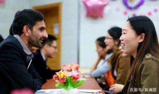 山东大学留学生事件