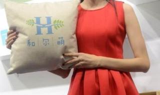 非诚勿扰22号女嘉宾 非诚勿扰22号女嘉宾