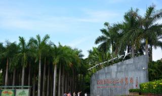 深圳园博园攻略 深圳园博园攻略