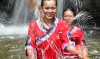 线上泼水节怎么泼