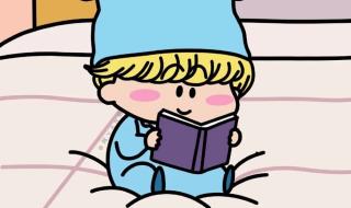 魔法咪路咪路第三季 魔法咪路咪路第三季