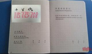 初级会计考试会推迟吗 初级会计考试会推迟吗