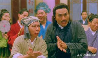 徐锦江演过的电影